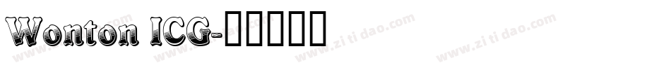 Wonton ICG字体转换